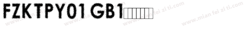 FZKTPY01 GB1字体转换